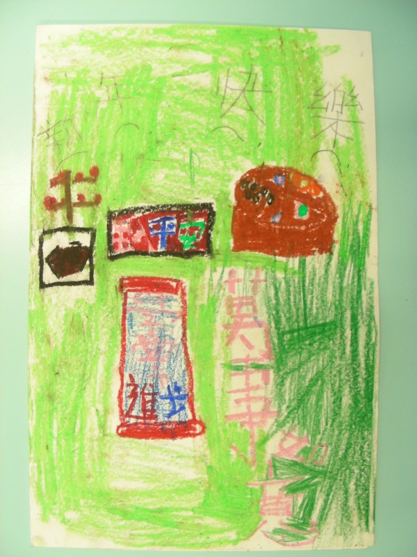 DSCN7969.JPG