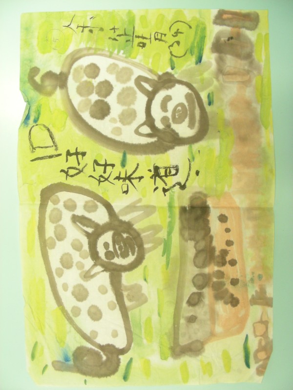 DSCN7821.JPG