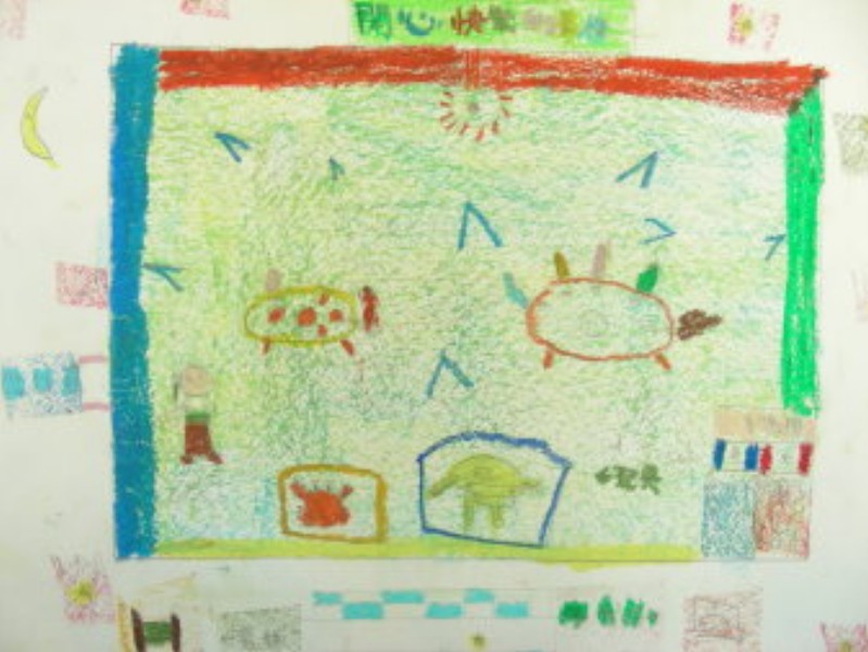 DSCN9541.JPG