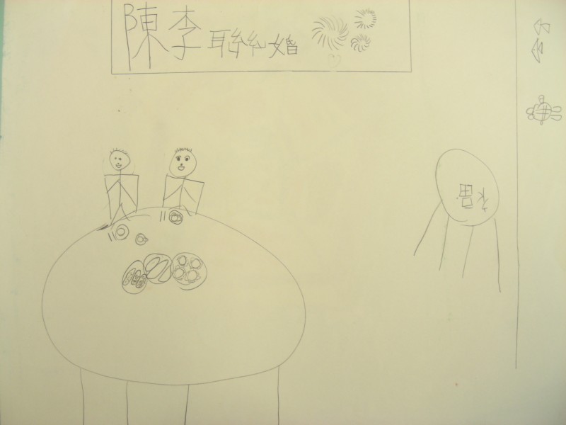 DSCN8350.JPG