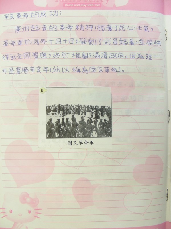 DSCN9386.JPG