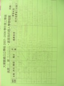 DSCN9888.JPG