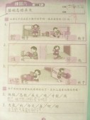 DSCN9891.JPG