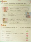 DSCN9894.JPG