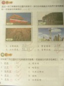 DSCN9895.JPG
