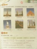 DSCN9896.JPG