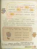 DSCN9897.JPG