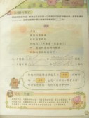 DSCN9898.JPG