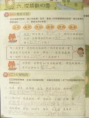 DSCN9899.JPG