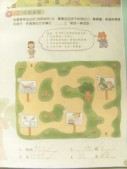 DSCN9900.JPG
