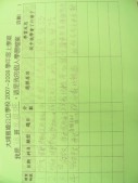 DSCN9903.JPG