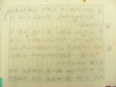 DSCN9905.JPG