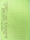 DSCN9971.JPG