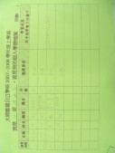 DSCN9879.JPG