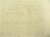 DSCN9886.JPG