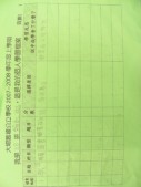 DSCN0010.JPG