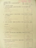 DSCN9877.JPG