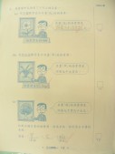 DSCN9990.JPG