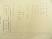 DSCN9991.JPG