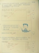 DSCN9992.JPG