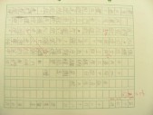 DSCN9854.JPG