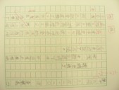 DSCN9858.JPG