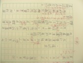 DSCN9837.JPG