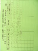 DSCN9860.JPG