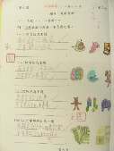 DSCN9145.JPG