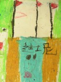 DSCN9952.JPG