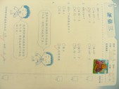 DSCN9953.JPG