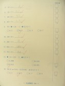DSCN9954.JPG