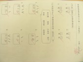 DSCN9959.JPG