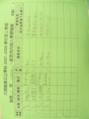 DSCN9868.JPG