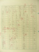 DSCN9921.JPG