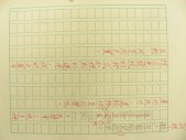 DSCN9924.JPG