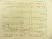 DSCN9928.JPG