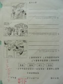DSCN6700.JPG