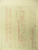 DSCN9820.JPG