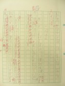 DSCN9821.JPG
