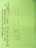 DSCN7683.jpg