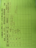 DSCN7658.jpg