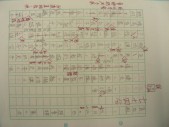 DSCN7661.jpg