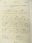 DSCN9146.JPG