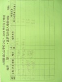 DSCN7720.jpg