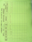 DSCN7680.jpg