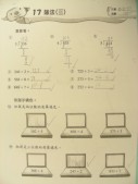 DSCN7767.jpg