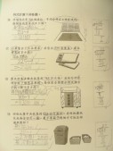 DSCN7769.jpg
