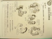DSCN7770.jpg