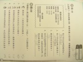 DSCN7771.jpg